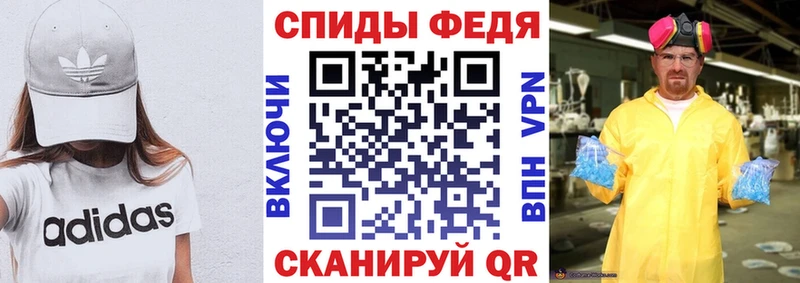 Амфетамин Розовый  это официальный сайт  Губкинский  цена   ссылка на мегу рабочий сайт 
