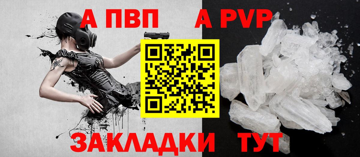 Губкинский  купить  цена  Вход с VPN  A PVP СК КРИС 