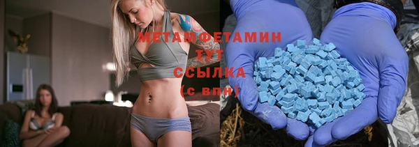 a pvp Армянск