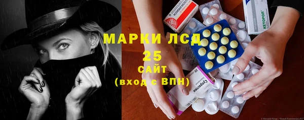 a pvp Армянск