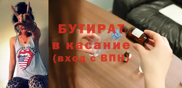 дмт Семилуки