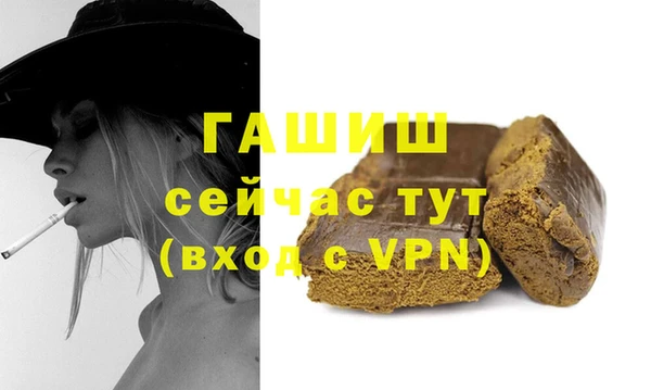 индика Балабаново