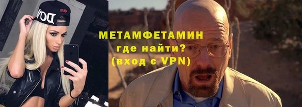 индика Балабаново