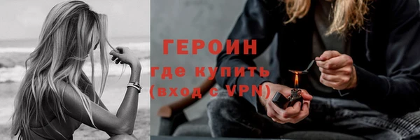 первитин Баксан