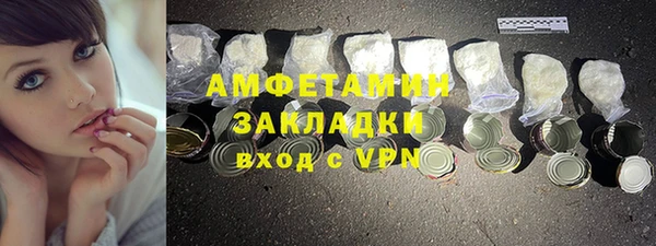 a pvp Армянск