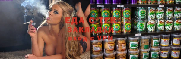mdma Аркадак