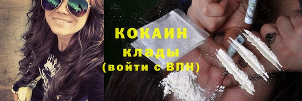 a pvp Армянск