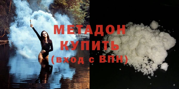 a pvp Армянск