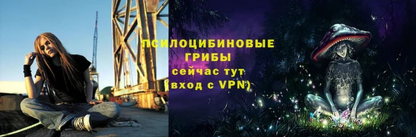 первитин Баксан