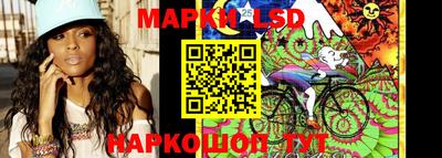 скорость mdpv Берёзовский