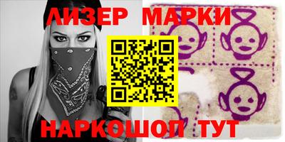 скорость mdpv Берёзовский