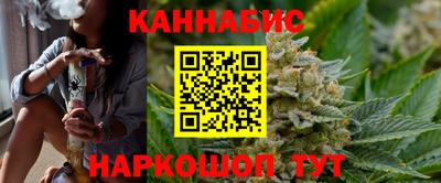 амф Беслан