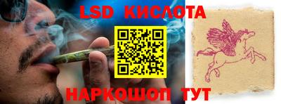 скорость mdpv Берёзовский