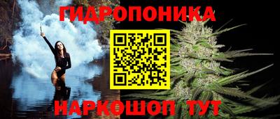амф Беслан