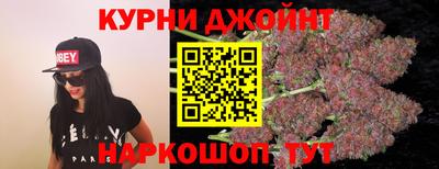 скорость mdpv Берёзовский