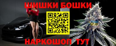 скорость mdpv Берёзовский