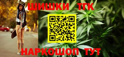 амф Беслан
