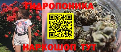 амф Беслан