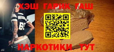 скорость mdpv Берёзовский