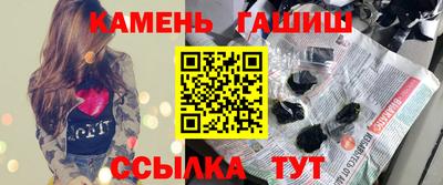 скорость mdpv Берёзовский