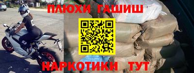 скорость mdpv Берёзовский