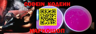 скорость mdpv Берёзовский
