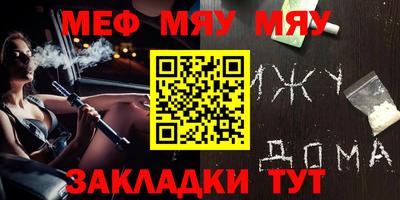 гашик Изобильный