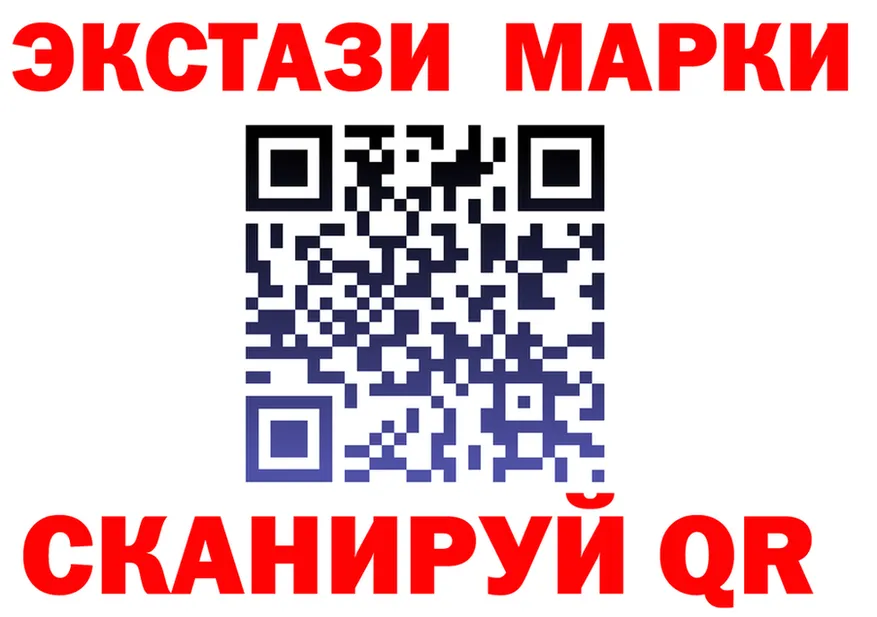 MDMA VHQ маркетплейс это mega Губкинский