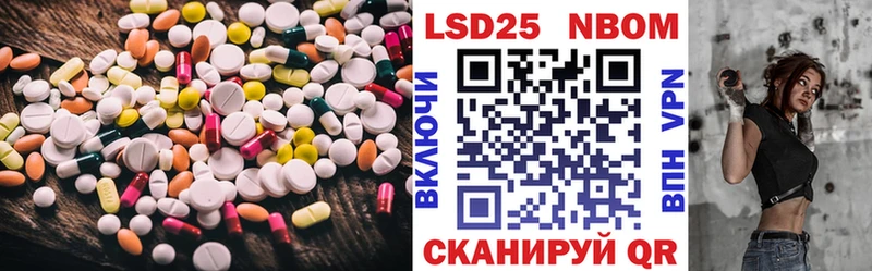 ЛСД экстази кислота  площадка телеграм  Губкинский  продажа наркотиков 