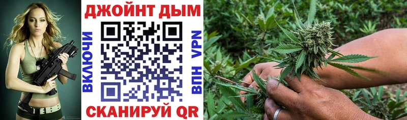 где купить наркоту  Губкинский  МЕГА зеркало  МАРИХУАНА конопля 